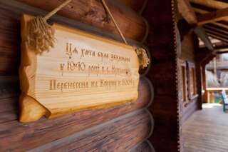 Курортные отели Коруна Татаров-7